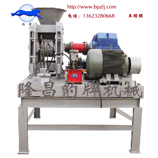 小型液壓造粒機